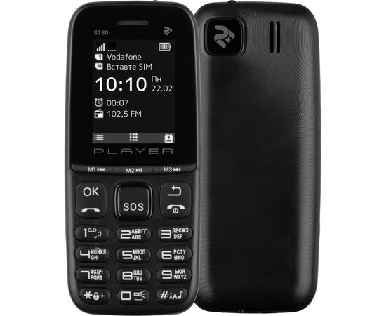 Мобильный телефон 2E S180 2021 Black (688130243377)