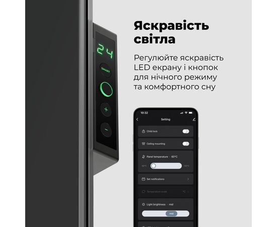 Обогреватель AENO AGH0004S, изображение 10 Обогреватель AENO AGH0004S, изображение 10