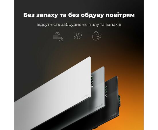 Обогреватель AENO AGH0004S, изображение 11 Обогреватель AENO AGH0004S, изображение 11