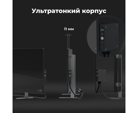 Обогреватель AENO AGH0004S, изображение 4 Обогреватель AENO AGH0004S, изображение 4
