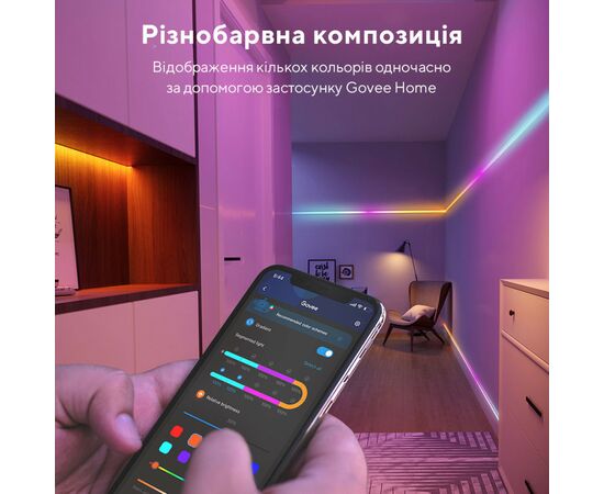 Светодиодная лента Govee RGBIC Basic Wi-Fi + Bluetooth LED Strip Light With Protective Coating 5м Білий (H619A3D1), изображение 7 Светодиодная лента Govee RGBIC Basic Wi-Fi + Bluetooth LED Strip Light With Protective Coating 5м Білий (H619A3D1), изображение 7