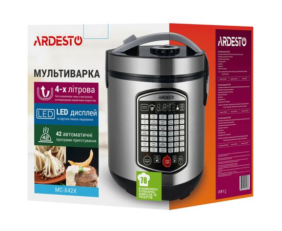 Мультиварка Ardesto MC-X42X, изображение 12 Мультиварка Ardesto MC-X42X, изображение 12