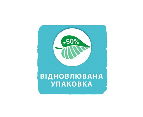 Подгузник Libero Comfort 6 13-20 кг 70 шт (7322541083414), изображение 9 Подгузник Libero Comfort 6 13-20 кг 70 шт (7322541083414), изображение 9