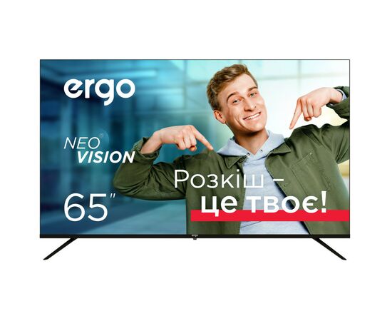 Телевизор Ergo 65WUS9000, изображение 11 Телевизор Ergo 65WUS9000, изображение 11
