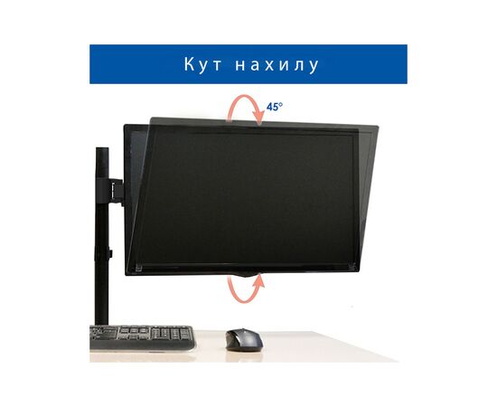 Кронштейн Сектор MB-01, изображение 9 Кронштейн Сектор MB-01, изображение 9