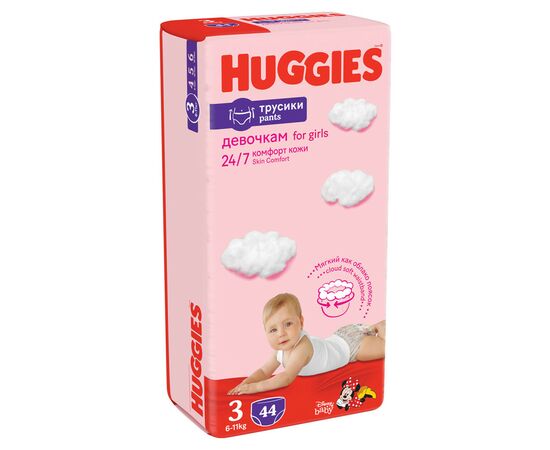 Подгузник Huggies Pants 3 Jumbo (6-11 кг) для девочек 44 шт (5029053564234), изображение 3 Подгузник Huggies Pants 3 Jumbo (6-11 кг) для девочек 44 шт (5029053564234), изображение 3