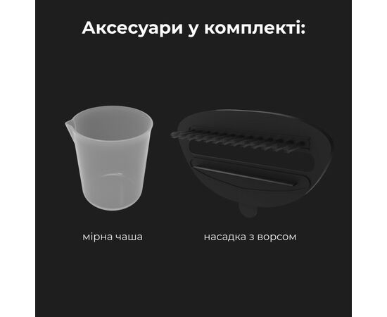Отпариватель для одежды AENO GS3 (AGS0003), изображение 12 Отпариватель для одежды AENO GS3 (AGS0003), изображение 12
