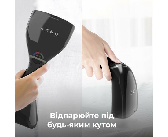 Отпариватель для одежды AENO GS3 (AGS0003), изображение 6 Отпариватель для одежды AENO GS3 (AGS0003), изображение 6