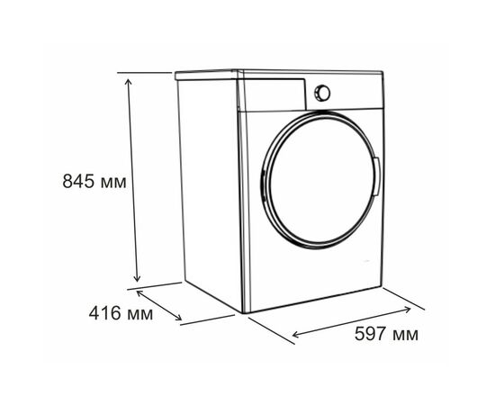 Стиральная машина Eleyus WMFD061000, изображение 11 Стиральная машина Eleyus WMFD061000, изображение 11