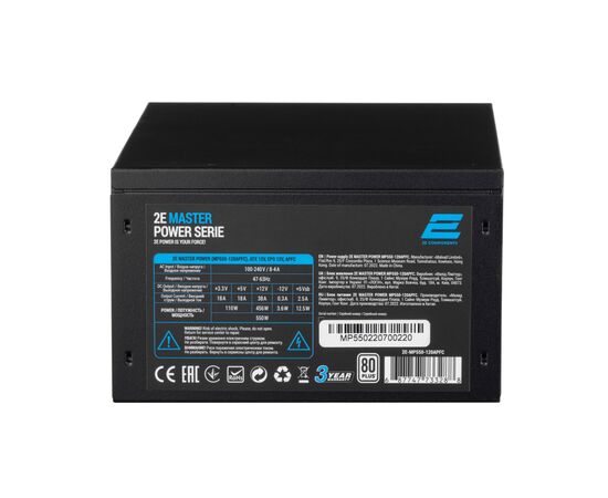 Блок питания 2E MASTER POWER (550W), >80, 80+ White, 120mm, 1xMB 24pin(20+4), 1xCPU 8pin(4+4), 3xMolex, 5xSATA, (2E-MP550-120APFC), изображение 7 Блок питания 2E MASTER POWER (550W), >80, 80+ White, 120mm, 1xMB 24pin(20+4), 1xCPU 8pin(4+4), 3xMolex, 5xSATA, (2E-MP550-120APFC), изображение 7