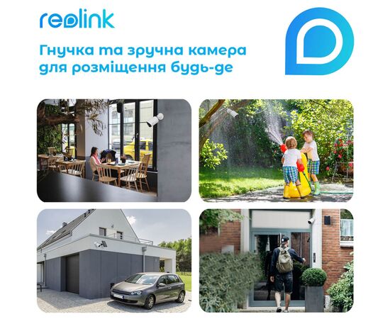 Камера видеонаблюдения Reolink Go Plus, изображение 10 Камера видеонаблюдения Reolink Go Plus, изображение 10