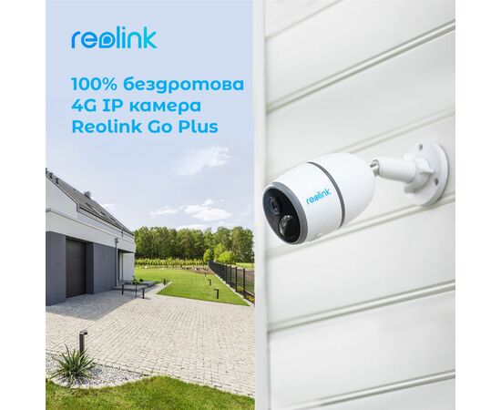 Камера видеонаблюдения Reolink Go Plus, изображение 3 Камера видеонаблюдения Reolink Go Plus, изображение 3