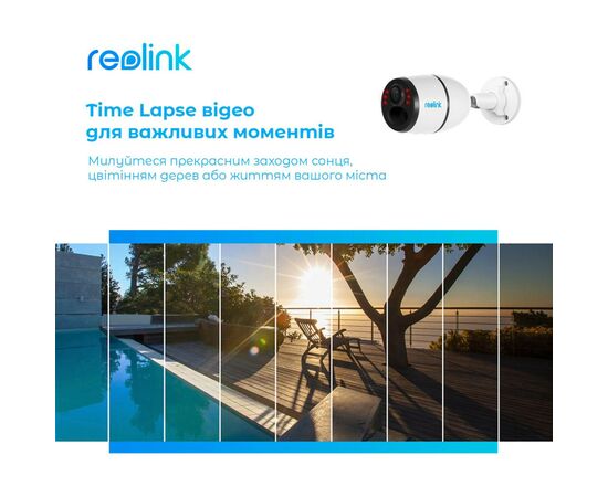 Камера видеонаблюдения Reolink Go Plus, изображение 5 Камера видеонаблюдения Reolink Go Plus, изображение 5