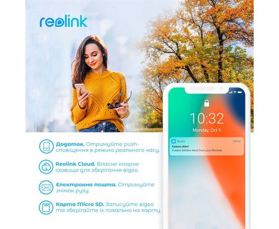 Камера видеонаблюдения Reolink Go Plus, изображение 6 Камера видеонаблюдения Reolink Go Plus, изображение 6