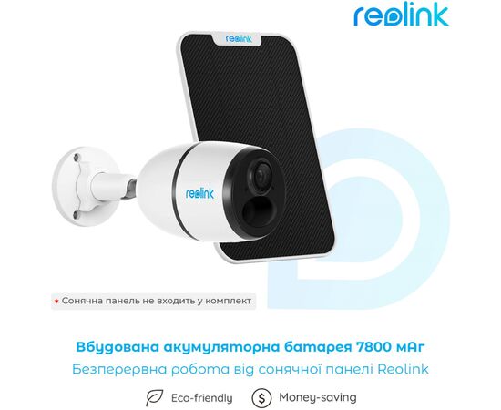 Камера видеонаблюдения Reolink Go Plus, изображение 9 Камера видеонаблюдения Reolink Go Plus, изображение 9