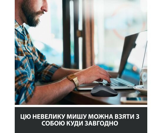 Мышка Logitech M185 swift grey (910-002238), изображение 3 Мышка Logitech M185 swift grey (910-002238), изображение 3