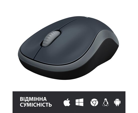 Мышка Logitech M185 swift grey (910-002238), изображение 5 Мышка Logitech M185 swift grey (910-002238), изображение 5