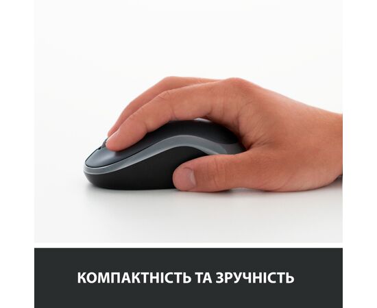 Мышка Logitech M185 swift grey (910-002238), изображение 6 Мышка Logitech M185 swift grey (910-002238), изображение 6