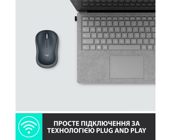 Мышка Logitech M185 swift grey (910-002238), изображение 8 Мышка Logitech M185 swift grey (910-002238), изображение 8