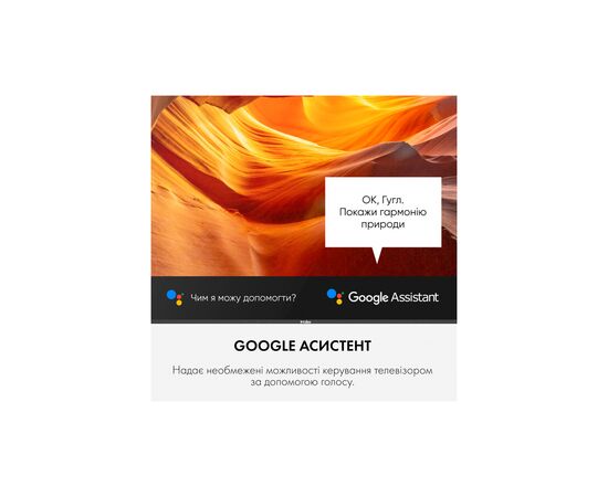 Телевизор Haier H32K702G, изображение 8 Телевизор Haier H32K702G, изображение 8