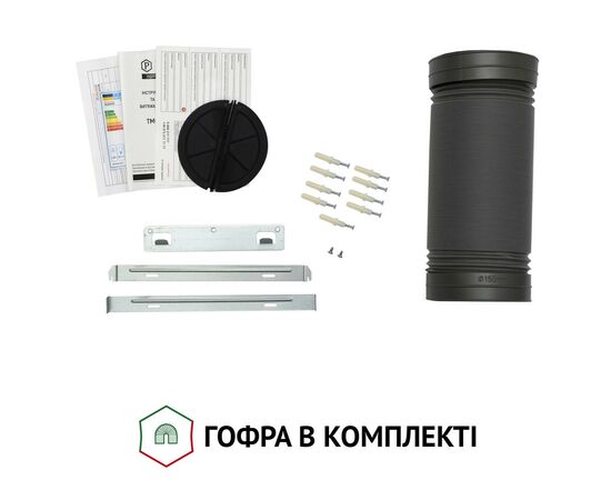 Витяжка кухонна Perfelli TM 9642 I/BL 1000 LED, зображення 11 Витяжка кухонна Perfelli TM 9642 I/BL 1000 LED, зображення 11
