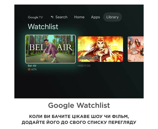 Телевизор IFFALCON IFF43U62, изображение 7