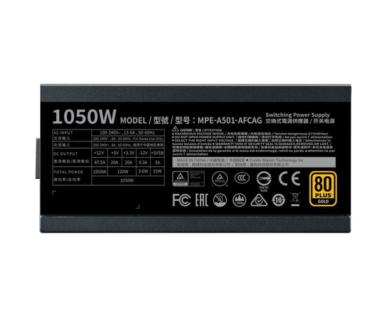 Блок питания CoolerMaster 1050W MWE Gold 1050 - V2 (MPE-A501-AFCAG-3EU), изображение 7 Блок питания CoolerMaster 1050W MWE Gold 1050 - V2 (MPE-A501-AFCAG-3EU), изображение 7