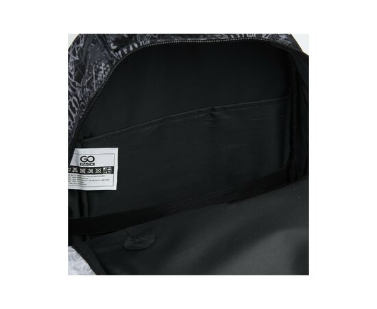 Рюкзак школьный GoPack Education 175M-5 The rules 17 л (GO23-175M-5), изображение 12 Рюкзак школьный GoPack Education 175M-5 The rules 17 л (GO23-175M-5), изображение 12
