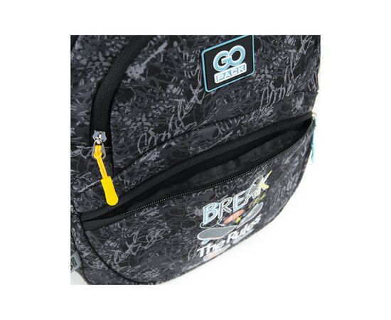 Рюкзак школьный GoPack Education 175M-5 The rules 17 л (GO23-175M-5), изображение 8 Рюкзак школьный GoPack Education 175M-5 The rules 17 л (GO23-175M-5), изображение 8