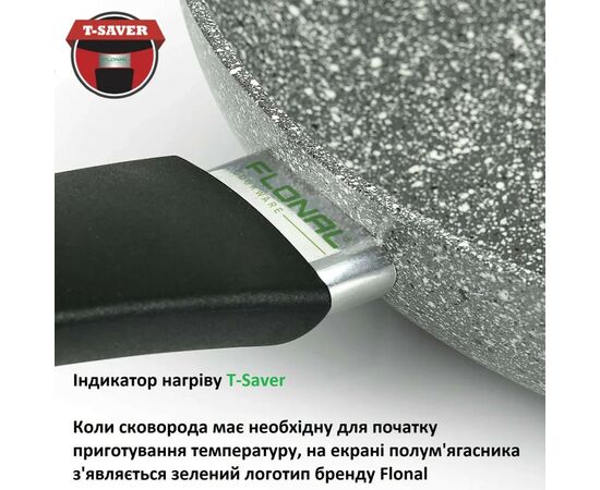 Сковорода Flonal Pietra Viva 24 см (PV8PS2470), изображение 9 Сковорода Flonal Pietra Viva 24 см (PV8PS2470), изображение 9