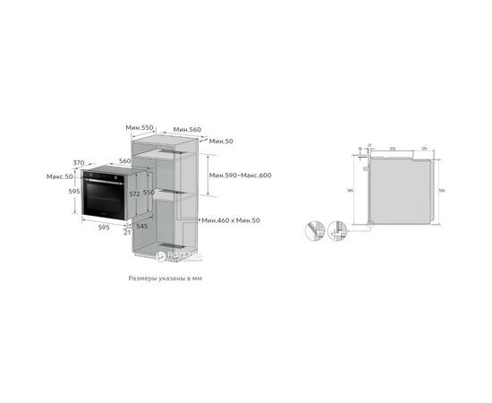Духовой шкаф Samsung NV68R1310BB/WT, изображение 11 Духовой шкаф Samsung NV68R1310BB/WT, изображение 11