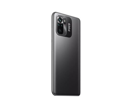 Мобільний телефон Xiaomi Poco M5s 8/256GB Grey (1009367), зображення 11 Мобільний телефон Xiaomi Poco M5s 8/256GB Grey (1009367), зображення 11