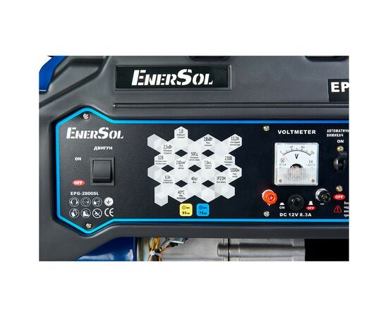 Генератор Enersol газ-бензин 2.8kW (EPG-2800SL), изображение 8 Генератор Enersol газ-бензин 2.8kW (EPG-2800SL), изображение 8