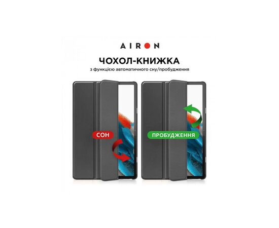 Чехол для планшета AirOn Premium Samsung Galaxy Tab A9 8.7'' 2023 + Film (4822352781103), изображение 5 Чехол для планшета AirOn Premium Samsung Galaxy Tab A9 8.7'' 2023 + Film (4822352781103), изображение 5