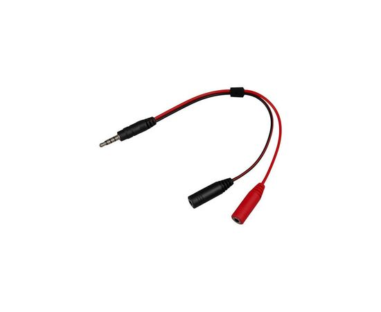 Наушники Redragon Ares Black-Red (78343), изображение 8 Наушники Redragon Ares Black-Red (78343), изображение 8