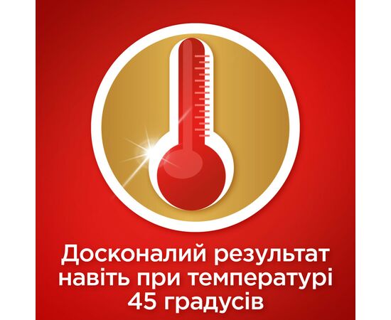 Таблетки для посудомоечных машин Somat Gold 36 шт (9000101320930), изображение 7 Таблетки для посудомоечных машин Somat Gold 36 шт (9000101320930), изображение 7