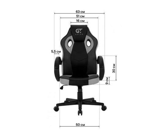Кресло игровое GT Racer X-2752 Black/Red, изображение 12 Кресло игровое GT Racer X-2752 Black/Red, изображение 12