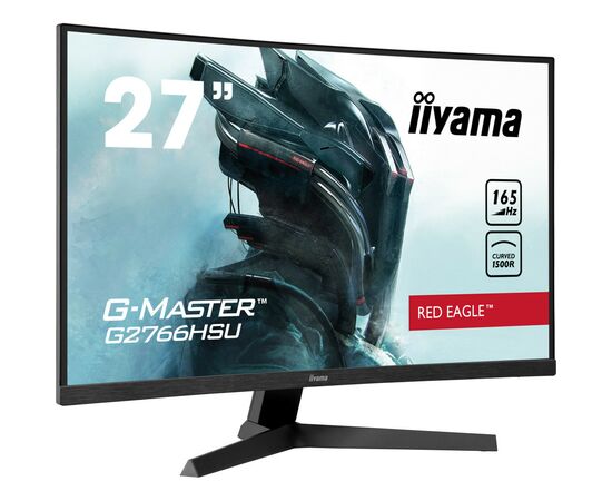 Монітор iiyama G2766HSU-B1, зображення 2 Монітор iiyama G2766HSU-B1, зображення 2