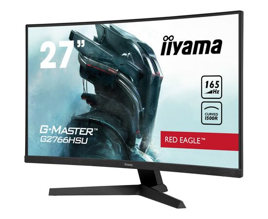 Монітор iiyama G2766HSU-B1, зображення 3 Монітор iiyama G2766HSU-B1, зображення 3