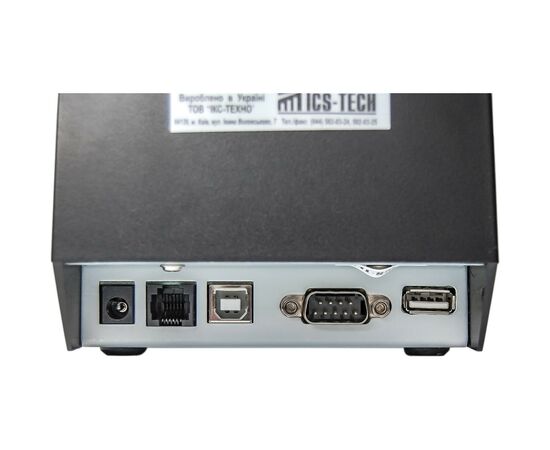 Фискальный регистратор ІКС ІКС-E07 c индикатором клиента IKC-РКІ-2х16-DB mini (ІКС-E07-РКІ2-2х16DB-Black), изображение 9 Фискальный регистратор ІКС ІКС-E07 c индикатором клиента IKC-РКІ-2х16-DB mini (ІКС-E07-РКІ2-2х16DB-Black), изображение 9