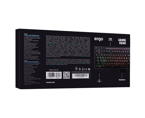 Клавіатура Ergo KB-612 USB Black (KB-612), зображення 12 Клавіатура Ergo KB-612 USB Black (KB-612), зображення 12