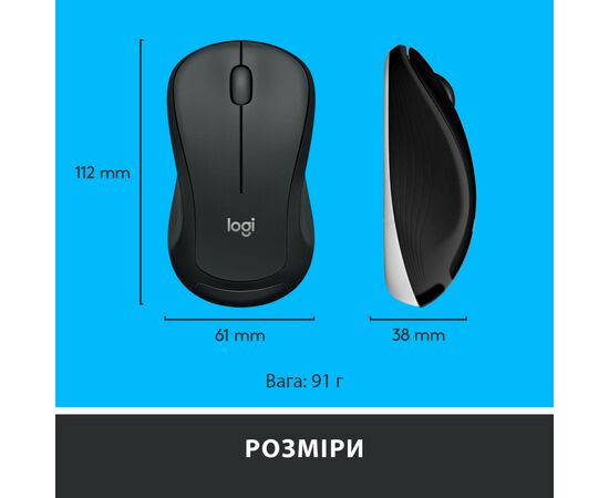 Комплект Logitech MK540 Advanced Wireless UA Black (920-008685), зображення 10 Комплект Logitech MK540 Advanced Wireless UA Black (920-008685), зображення 10