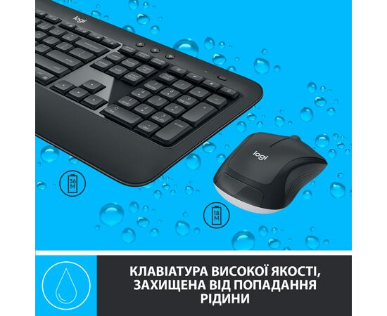 Комплект Logitech MK540 Advanced Wireless UA Black (920-008685), зображення 4 Комплект Logitech MK540 Advanced Wireless UA Black (920-008685), зображення 4