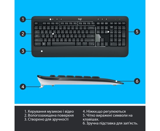 Комплект Logitech MK540 Advanced Wireless UA Black (920-008685), зображення 6 Комплект Logitech MK540 Advanced Wireless UA Black (920-008685), зображення 6