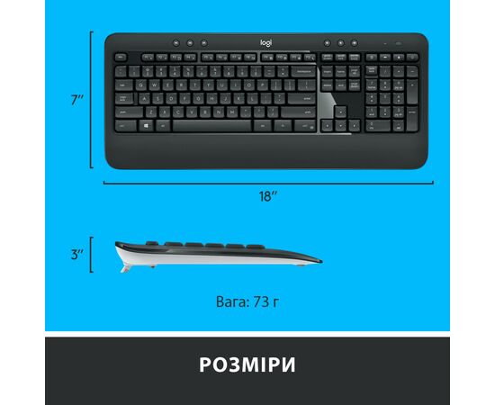 Комплект Logitech MK540 Advanced Wireless UA Black (920-008685), зображення 7 Комплект Logitech MK540 Advanced Wireless UA Black (920-008685), зображення 7