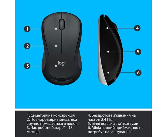 Комплект Logitech MK540 Advanced Wireless UA Black (920-008685), зображення 8 Комплект Logitech MK540 Advanced Wireless UA Black (920-008685), зображення 8