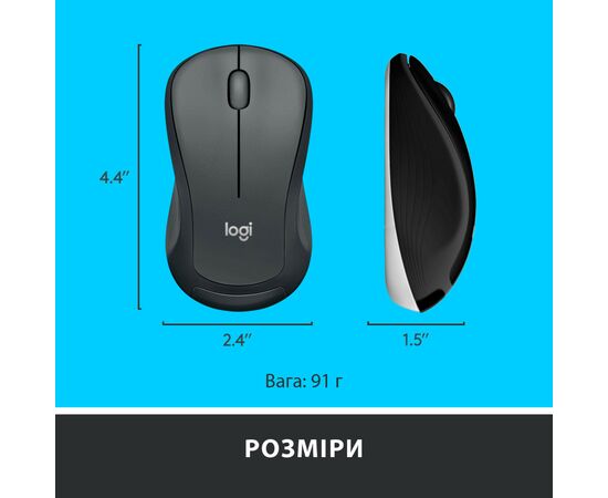 Комплект Logitech MK540 Advanced Wireless UA Black (920-008685), зображення 9 Комплект Logitech MK540 Advanced Wireless UA Black (920-008685), зображення 9