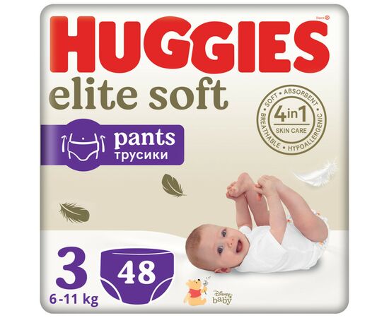 Подгузники Huggies Elite Soft 3 (6-11 кг) Mega 48 шт (5029053549293)