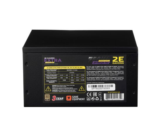 Блок питания 2E GAMING EXTRA POWER (750W), >90, 80+ Gold, 140mm, 1xMB 24pin(20+4), 1xCPU 8pin(4+4), 4xMolex, 6x (2E-EP750GM-140), изображение 7 Блок питания 2E GAMING EXTRA POWER (750W), >90, 80+ Gold, 140mm, 1xMB 24pin(20+4), 1xCPU 8pin(4+4), 4xMolex, 6x (2E-EP750GM-140), изображение 7
