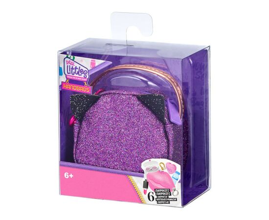 Игровой набор Moose сюрприз Real Littles S3 HB (25294), изображение 3 Игровой набор Moose сюрприз Real Littles S3 HB (25294), изображение 3